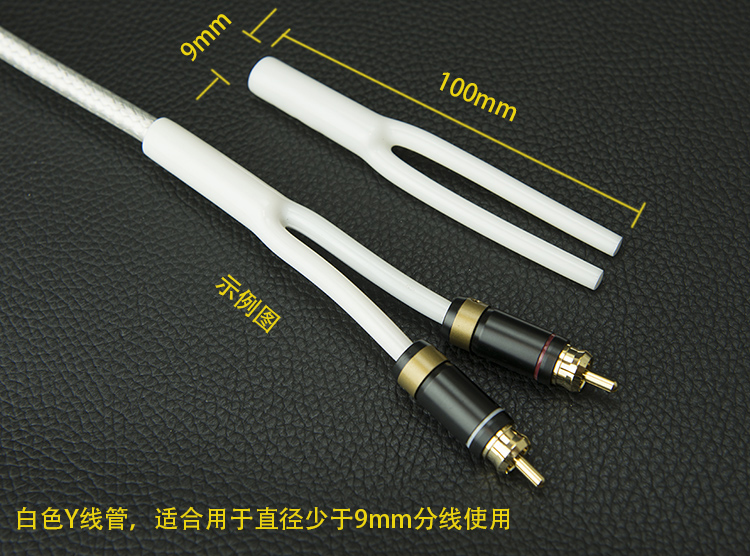 10pcs/lot Soft glue splitter Y - Audio Splitter Y reseña y precio