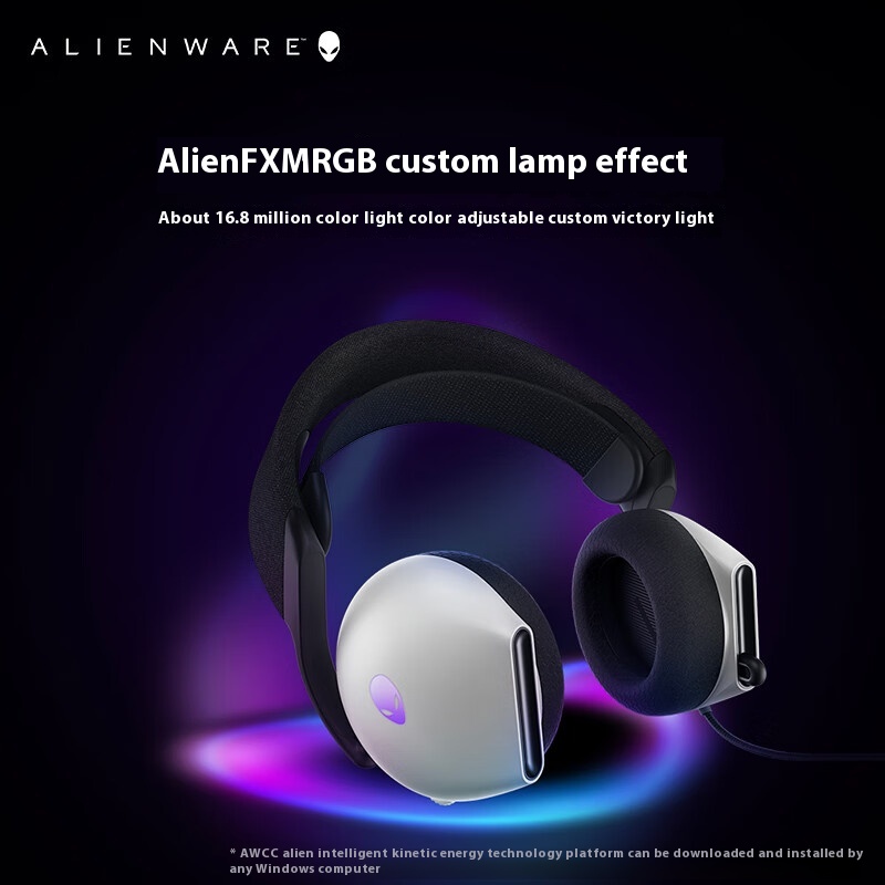 A Lienware AW520H Black/White  - Gaming Headset Rgb reseña y precio