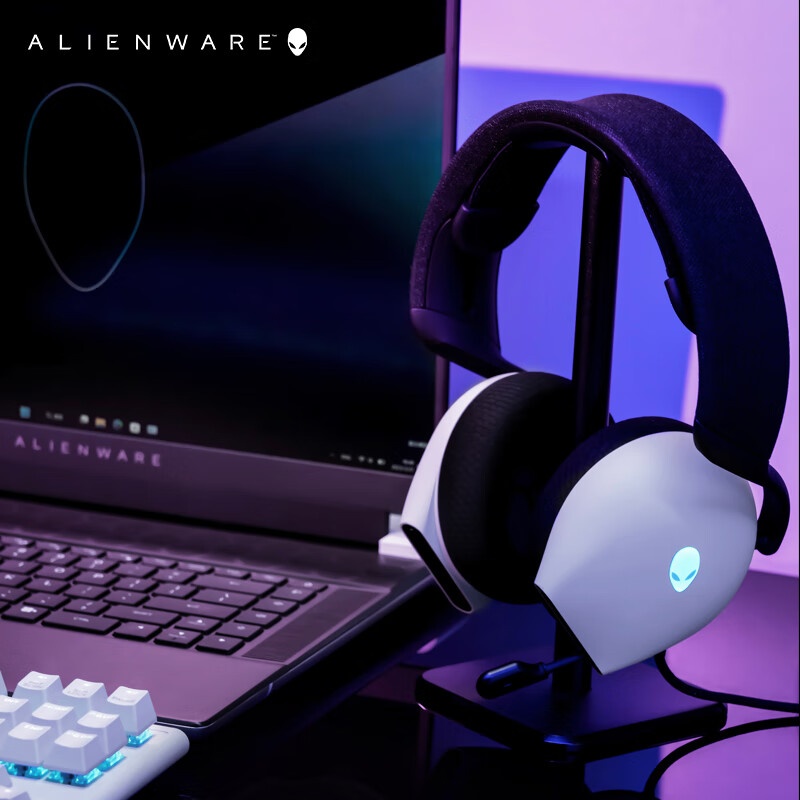 A Lienware AW520H Black/White  - Gaming Headset Rgb reseña y precio