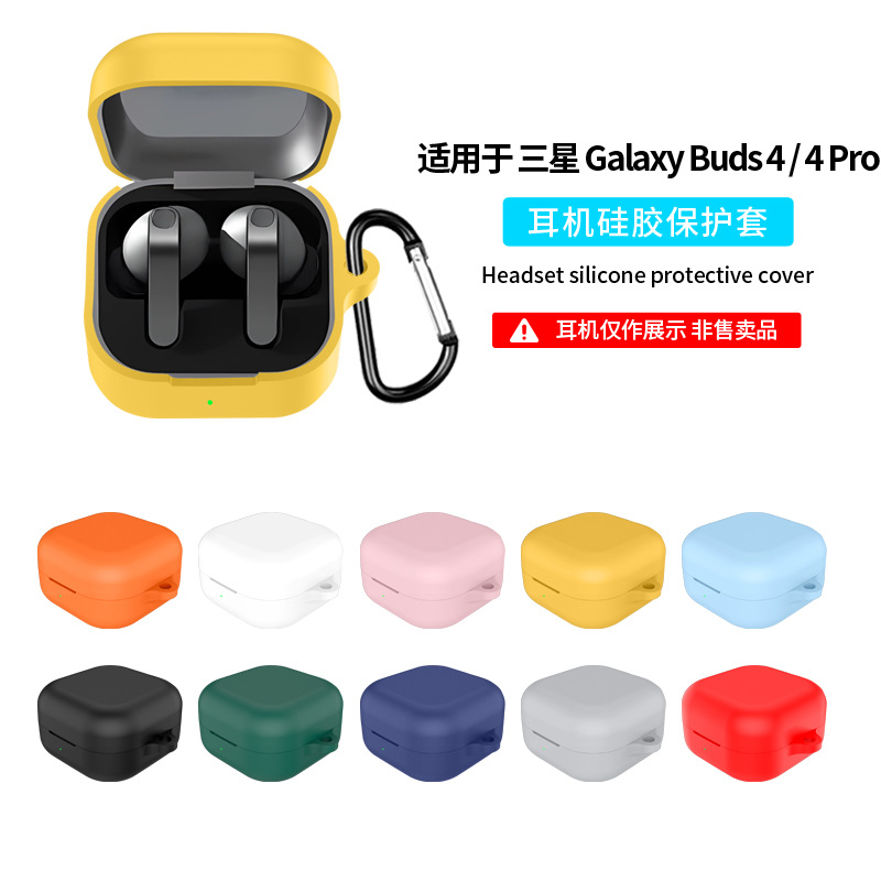 For Samsung Galaxy Buds 4 Pro  - Earbuds Charging Case reseña y precio